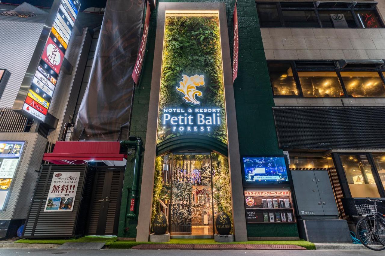 Petit Bali Forest Shinjuku SanchōMe Токіо Екстер'єр фото